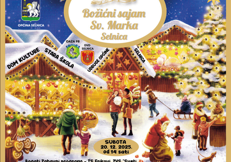 Božićni sajam Sv.Marka Selnica