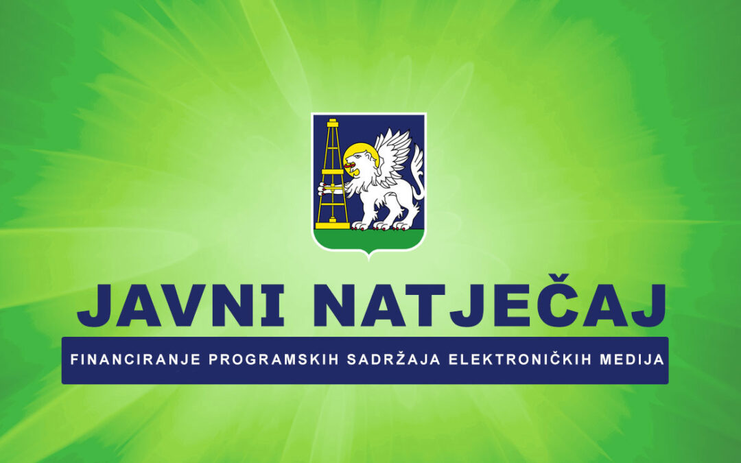 JAVNI NATJEČAJ za financiranje programskih sadržaja elektroničkih medija u 2026.